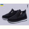 Купить Ботинки Львов База BR Е22 чорний чп дві змійки на obuv-plus.com.ua