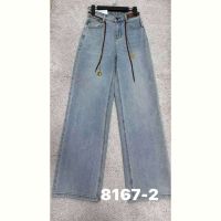 Купить Джинсы DIVO 8167-2 l.blue на obuv-plus.com.ua