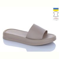 Купить Шлепанцы Garti 0197 беж шкіра на obuv-plus.com.ua