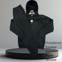 Купить Костюм спорт Hai H642 black на obuv-plus.com.ua