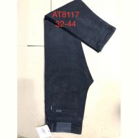 Купить Джинсы God Baron AT8117 d.grey на obuv-plus.com.ua