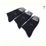 Купить Носки Textile 1069 elite boss на obuv-plus.com.ua
