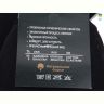 Купить Носки Textile 1069 elite boss на obuv-plus.com.ua