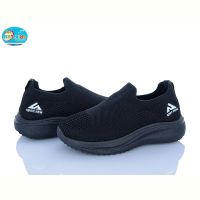 Купить Кроссовки Bbt F787-3-1 на obuv-plus.com.ua