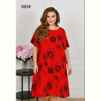 Купить Платье Romeo life 083 red на obuv-plus.com.ua
