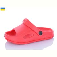 Купить Босоножки Cross H9 червоний на obuv-plus.com.ua