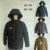 Купить Куртка Lina M7 d.grey на obuv-plus.com.ua