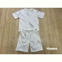 Купить Костюм Navas NW1317 white на obuv-plus.com.ua