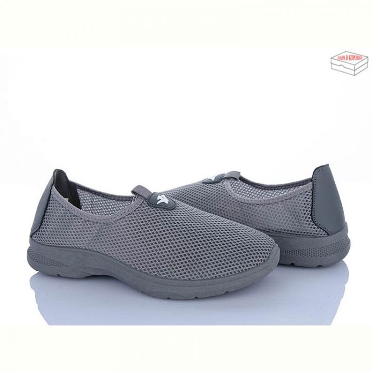 Купить Кроссовки Yzy F21-3 на obuv-plus.com.ua