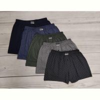 Купить Трусы Imlion 306 khaki на obuv-plus.com.ua