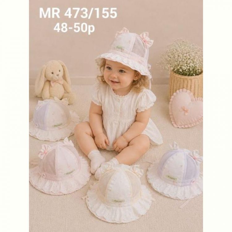 Купить Панама Street Cap MR473-155 mix на obuv-plus.com.ua