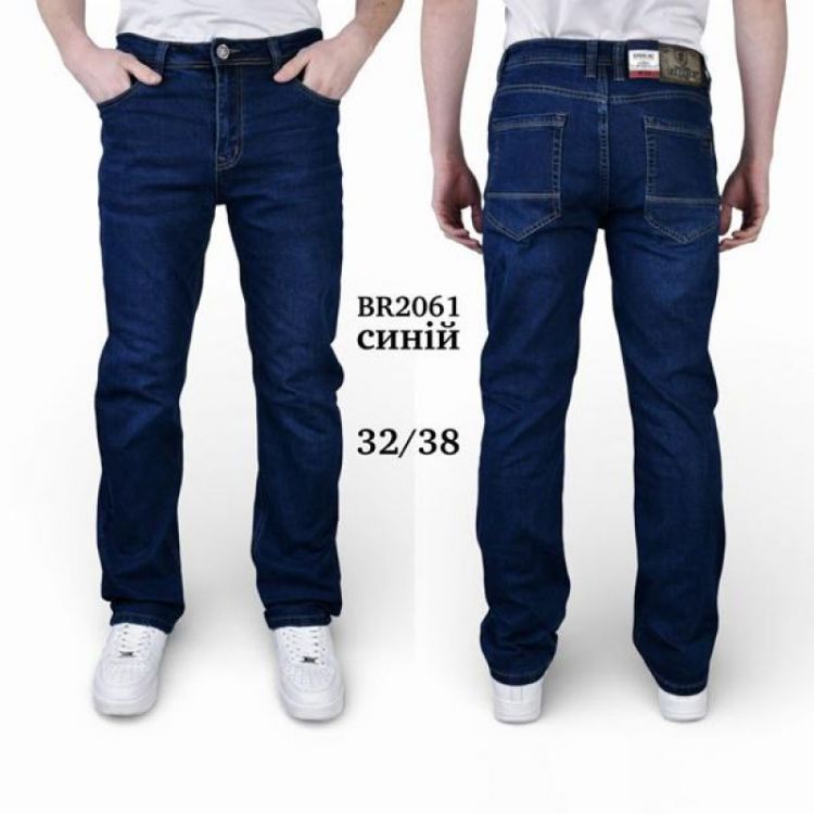 Купить Джинсы Baron Jeans 2061 navy на obuv-plus.com.ua