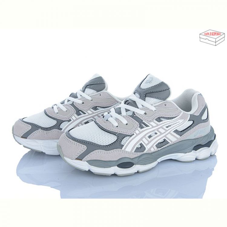 Купить Кроссовки Клуб Опта 4138 beige на obuv-plus.com.ua