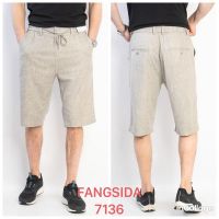 Купить Шорты God Baron 7136 beige на obuv-plus.com.ua