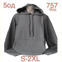 Купить Худи Надийка ND987-757 grey на obuv-plus.com.ua