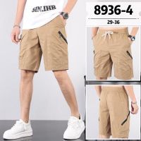 Купить Шорты God Baron 8936-4 beige на obuv-plus.com.ua