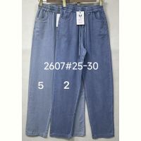 Купить Штаны Immei 2607-5 l.blue на obuv-plus.com.ua