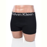 Купить Трусы Textile 403 black (XL) на obuv-plus.com.ua