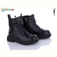Купить Ботинки Bessky B1796-5B на obuv-plus.com.ua