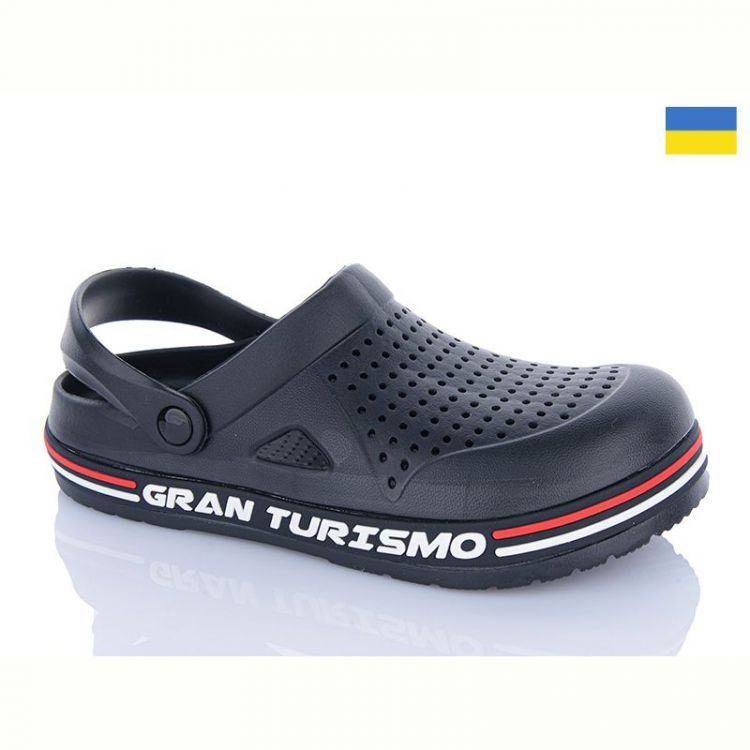 Купить Кроксы Dago 521 чорний на obuv-plus.com.ua