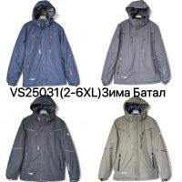 Купить Куртка Ale-Ate VS25031 grey на obuv-plus.com.ua