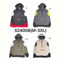 Купить Куртка Ale-Ate S24008-16 beige на obuv-plus.com.ua