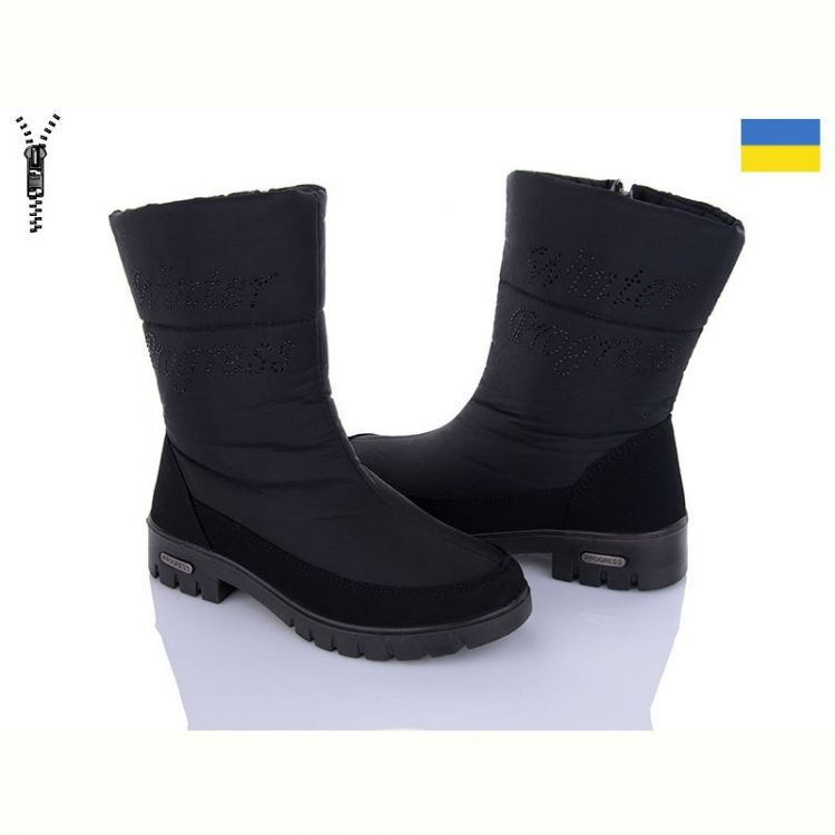 Купить Дутики Lvovbaza Progress 3409 на obuv-plus.com.ua