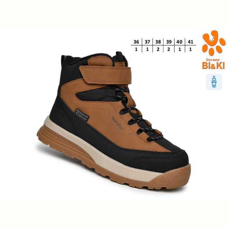 Купить Ботинки Bi&Ki 01427B на obuv-plus.com.ua