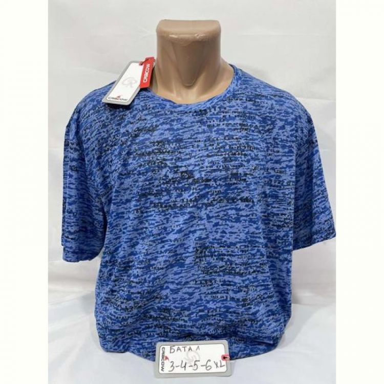Купить Футболка Sabihina SB1924 blue на obuv-plus.com.ua