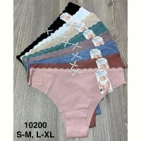 Купить Трусы Comfort 10200 mix на obuv-plus.com.ua