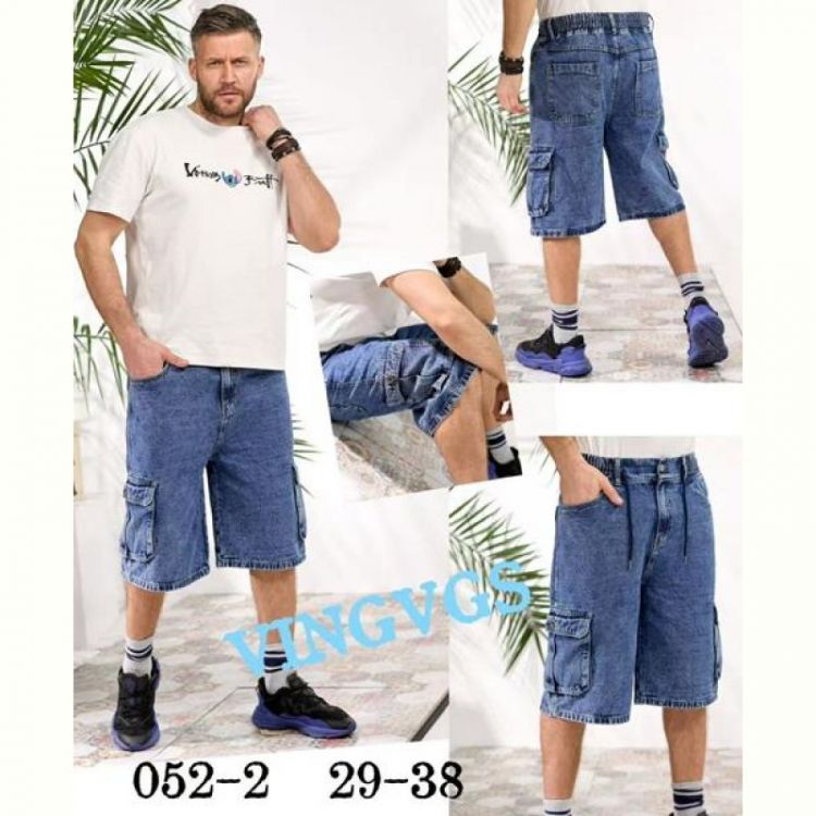 Купить Шорты Vingvgs 052-2 blue на obuv-plus.com.ua