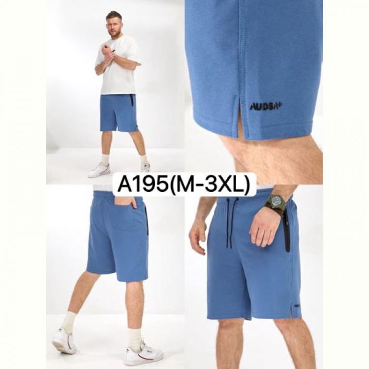 Купить Шорты LiOpt A195 blue на obuv-plus.com.ua