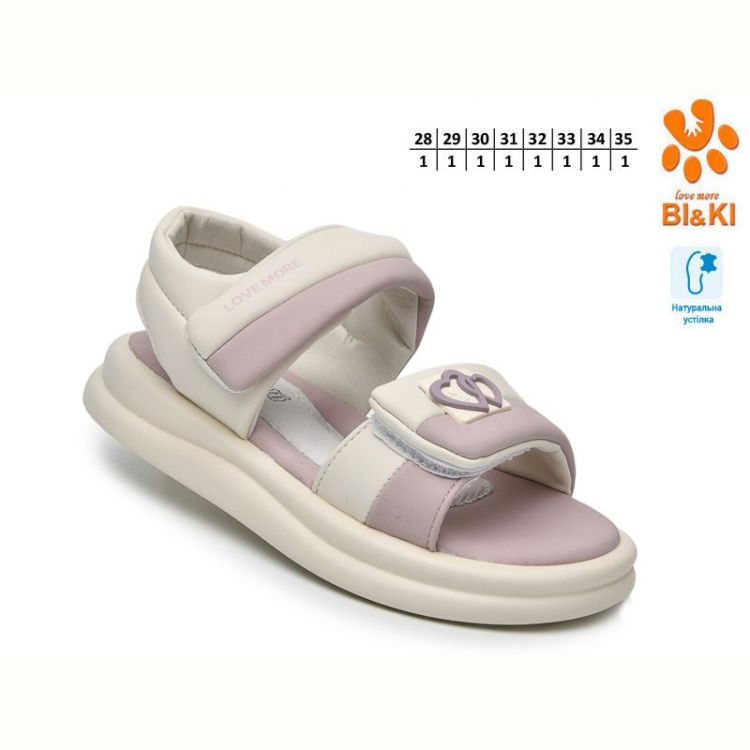 Купить Босоножки Bi&Ki 60098E на obuv-plus.com.ua