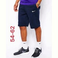 Купить Шорты ALIA AL209 navy на obuv-plus.com.ua