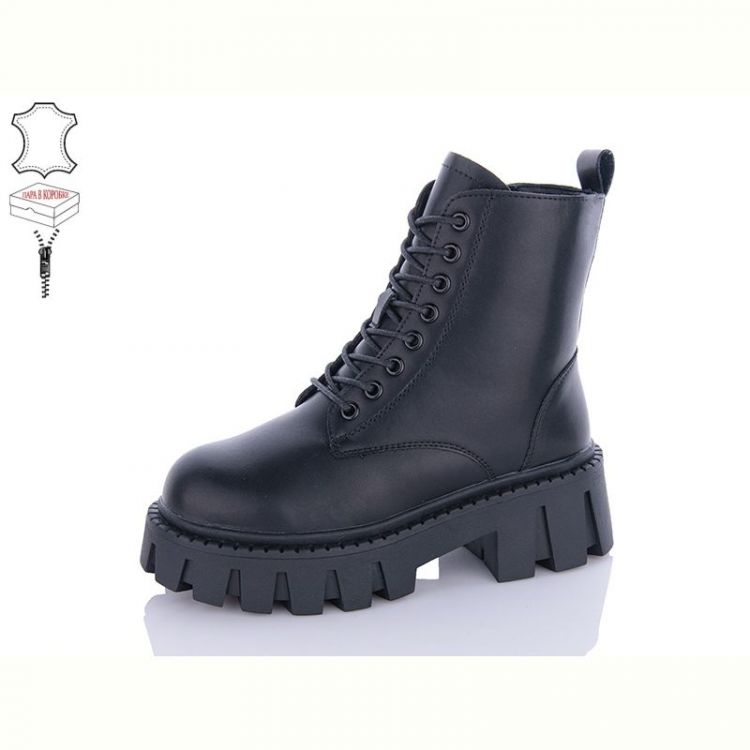 Купить Ботинки Hengji M215 на obuv-plus.com.ua