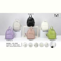 Купить Рюкзак Alex&Mia FMA-CD9159 на obuv-plus.com.ua