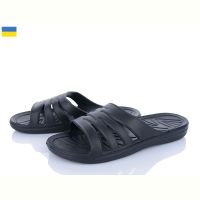 Купить Шлепанцы Payas 222-12 на obuv-plus.com.ua