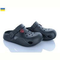 Купить Кроксы Dago 338 чорний на obuv-plus.com.ua