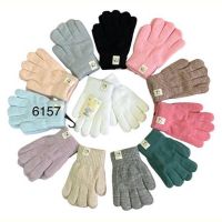 Купить Перчатки Rubi 6157 mix на obuv-plus.com.ua