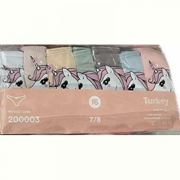 Купить Трусы Annet OX200003-1 mix (7-8) на obuv-plus.com.ua