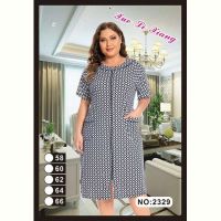 Купить Халат Anion 2329 white на obuv-plus.com.ua