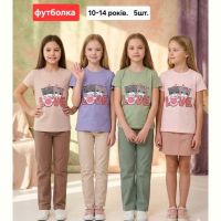 Купить Футболка MMZ M1667 khaki на obuv-plus.com.ua