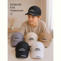 Купить Кепка Street Cap 259-150 mix на obuv-plus.com.ua