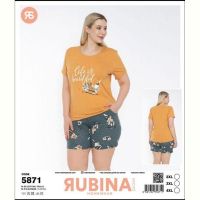 Купить Пижама Disneyopt DS734-5871 orange на obuv-plus.com.ua