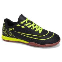Купить Спорт Demax B2343-4S на obuv-plus.com.ua