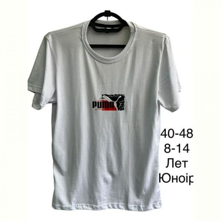 Купить Футболка TRAN TR986 white на obuv-plus.com.ua