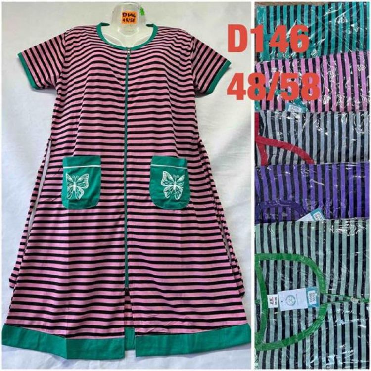Купить Халат HomeWear D146 mix на obuv-plus.com.ua