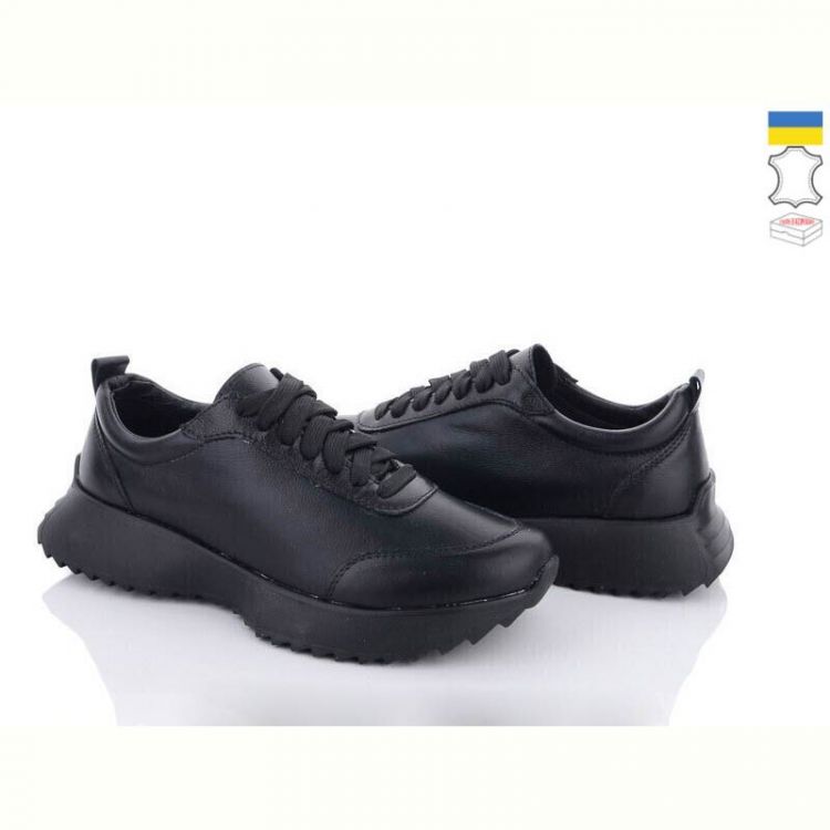 Купить Кроссовки Stella 178-28 на obuv-plus.com.ua