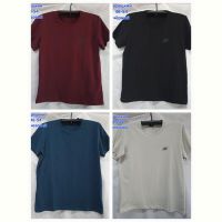Купить Футболка Hoan HN1252 wine на obuv-plus.com.ua