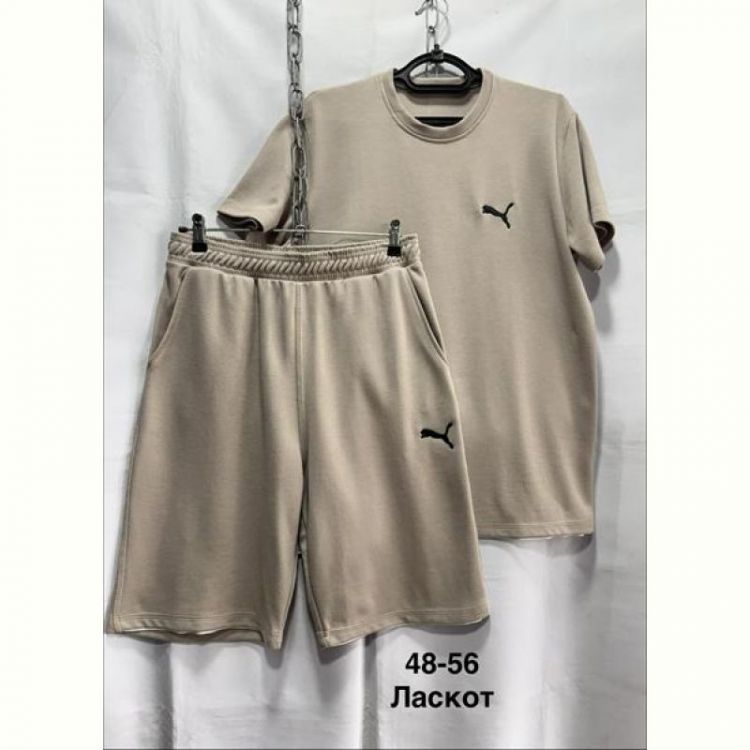 Купить Костюм Minh MH854 beige на obuv-plus.com.ua
